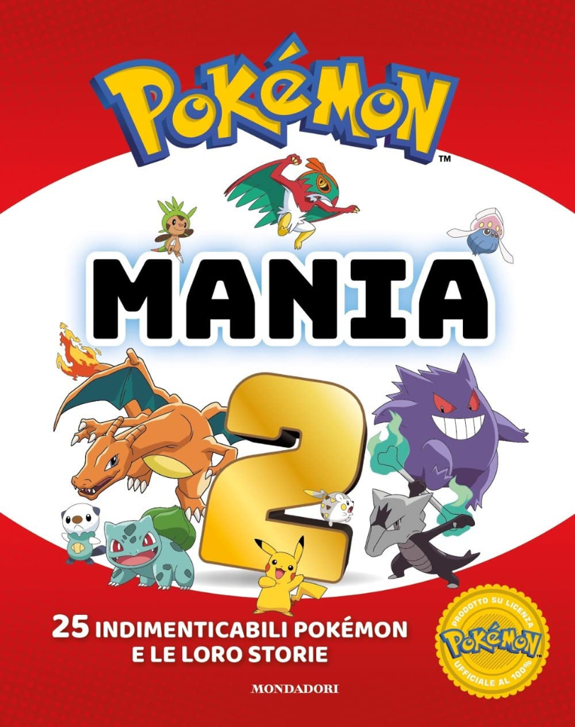 123.png