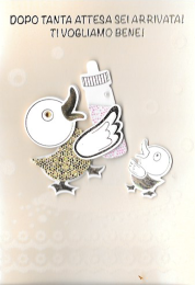 Biglietto marpimar.png