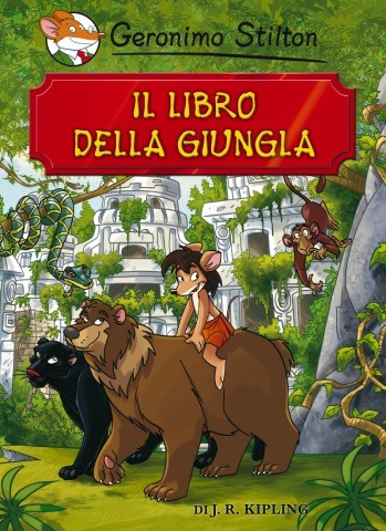 giungla.jpg